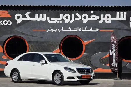 بنز کلاس E