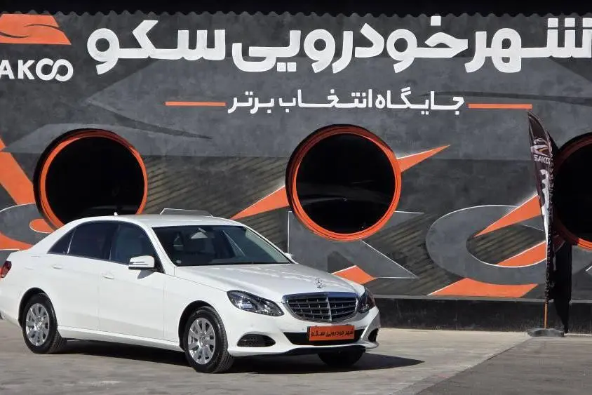 بنز،  کلاس E