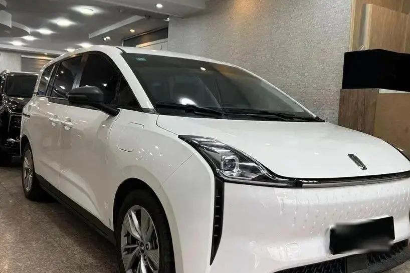 بستیون،  نات