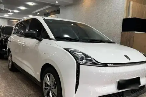 بستیون، نات