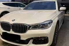 ب ام و، سری 7