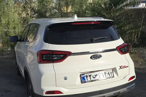 ام وی ام، X55 PRO