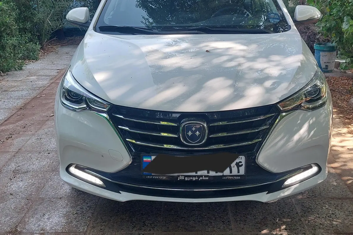 فردا،  511
