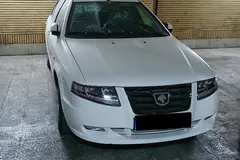 سمند، سورن
