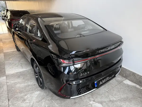 بیجینگ، U5 پلاس