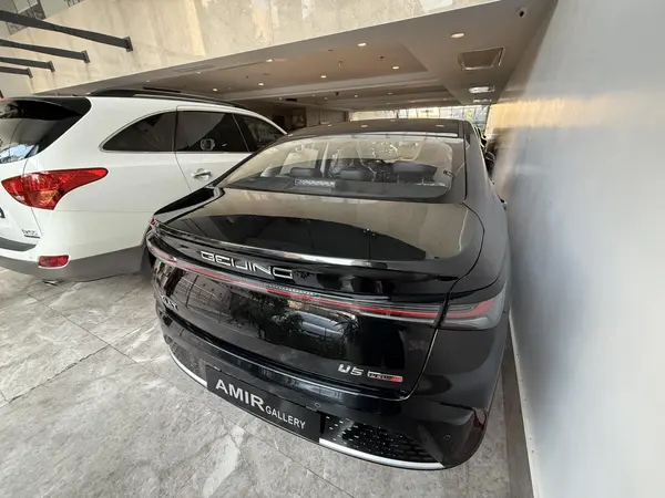 بیجینگ، U5 پلاس