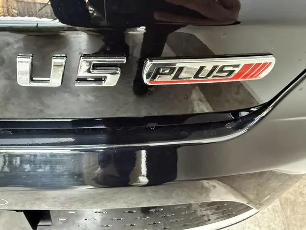 بیجینگ، U5 پلاس