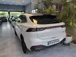 لاماری  ایما