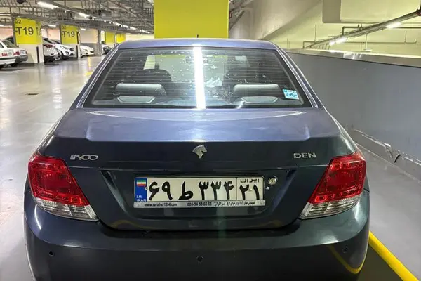 دنا، معمولی