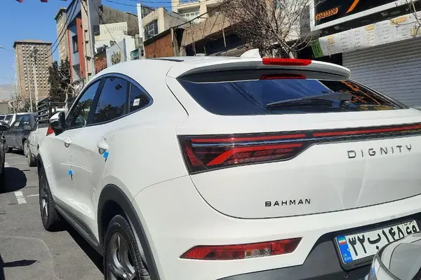 دیگنیتی، پرستیژ