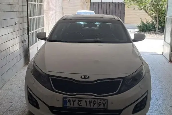 کیا  اپتیما
