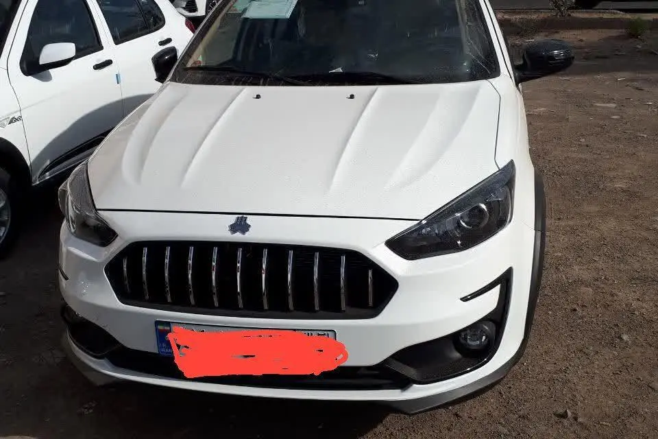 اطلس،  دنده ای