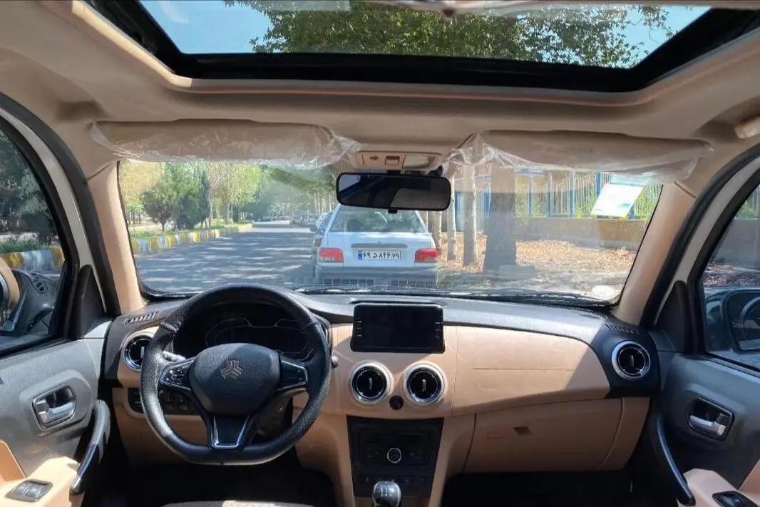 اطلس،  دنده ای
