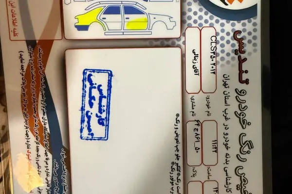 بنز  کلاس CLS