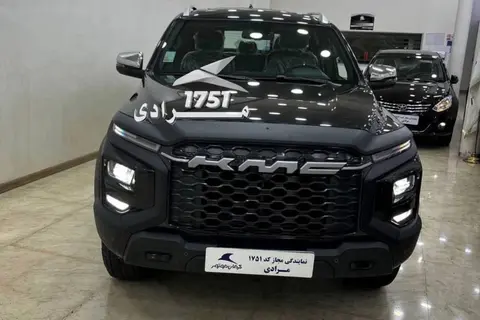 کی ام سی، T9