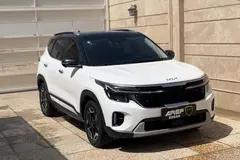 کیا، سلتوس