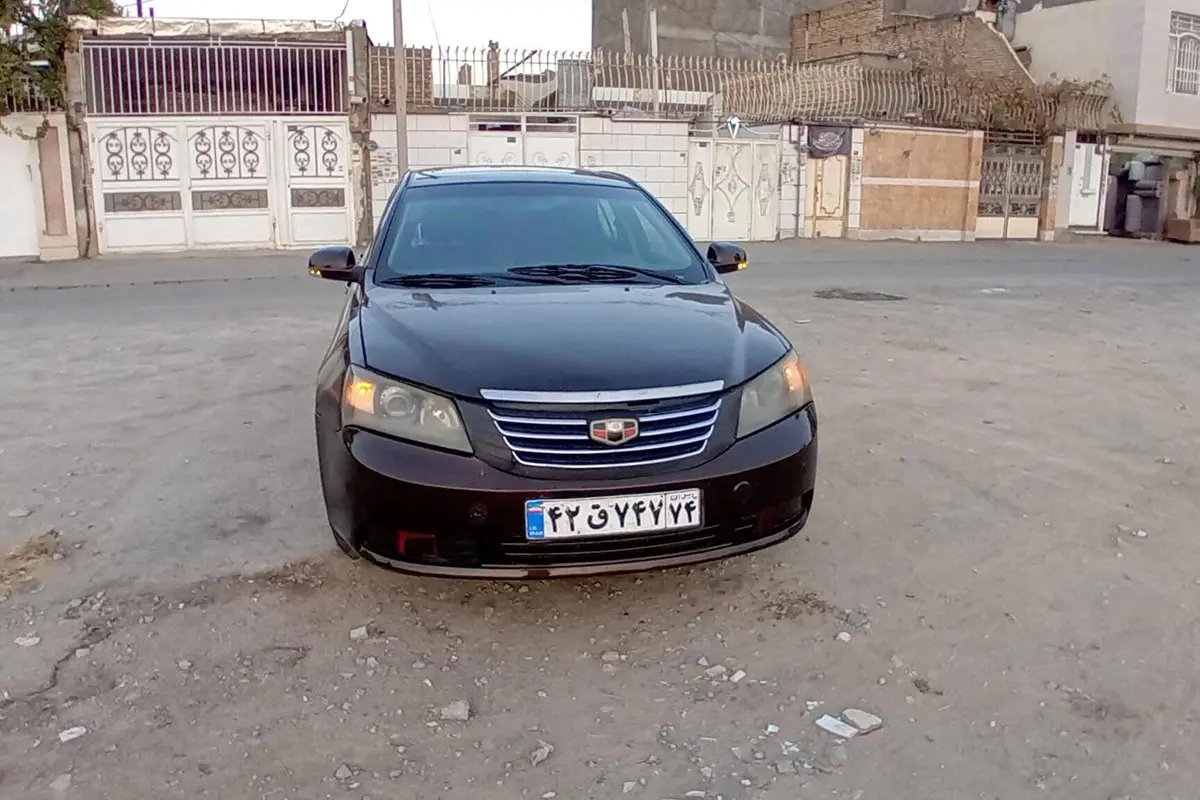 جیلی،  امگرند 7