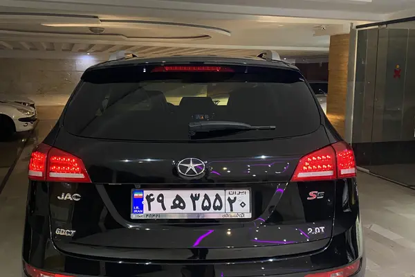 جک  S5