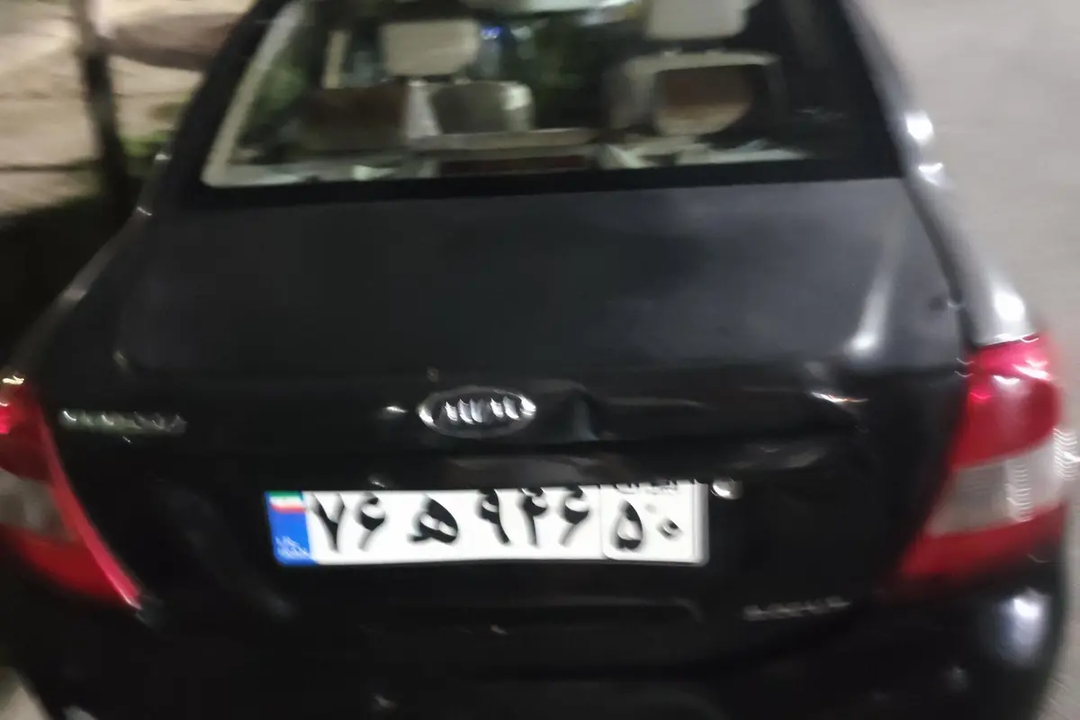 ام وی ام،  550