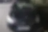 ام وی ام،  550
