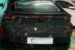 حواله فولکس، آی دی یونیکس