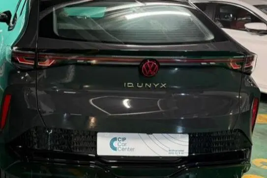 حواله فولکس، آی دی یونیکس