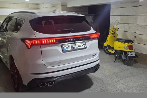 فیدلیتی، پرستیژ