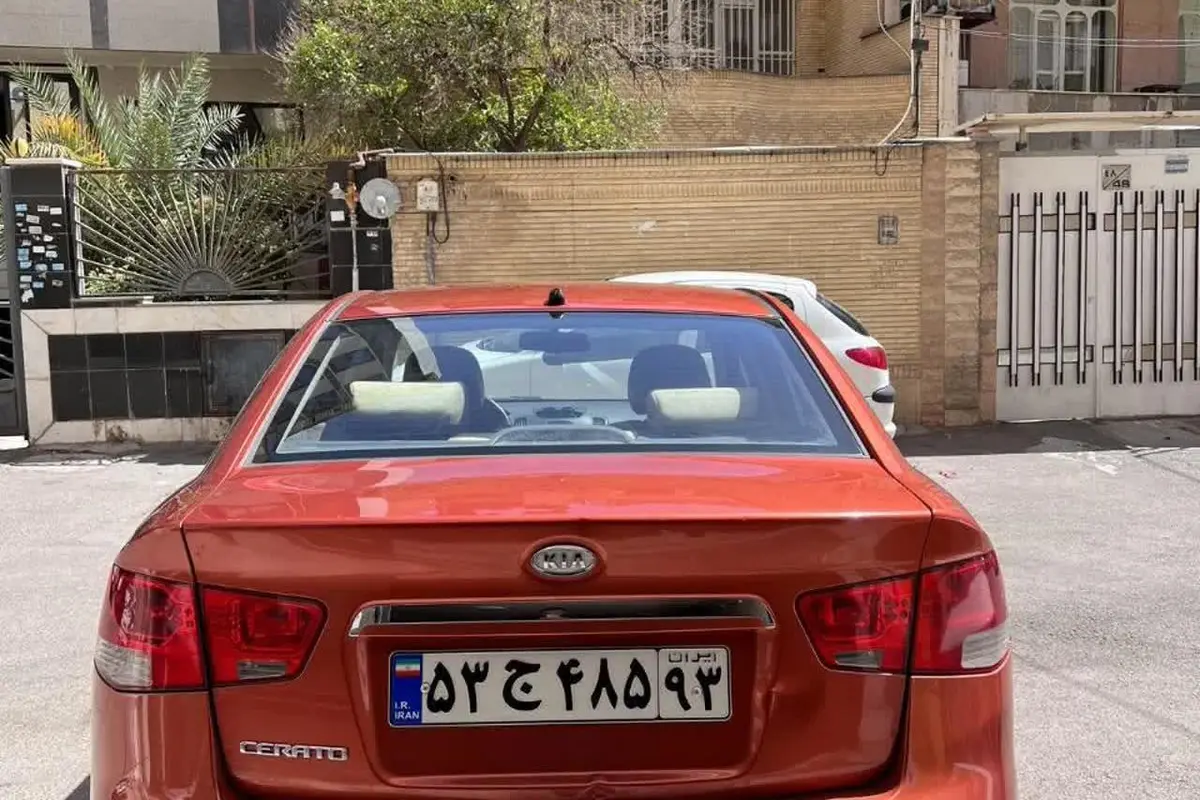 کیا،  سراتو