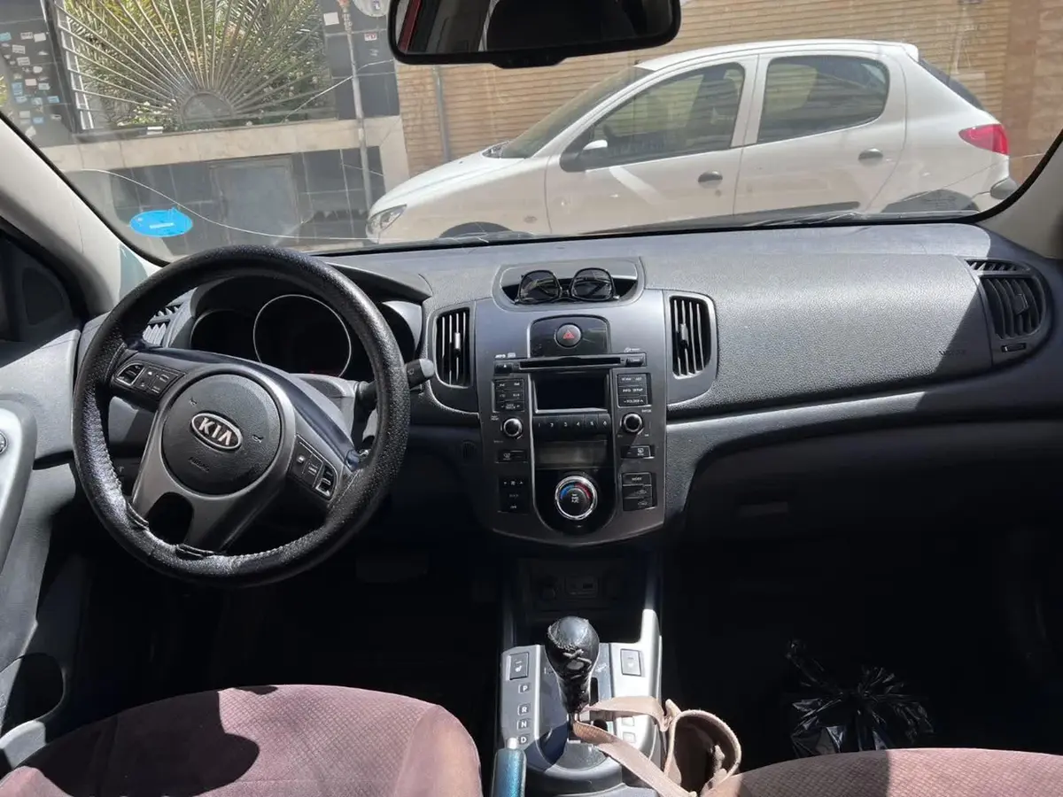 کیا،  سراتو