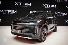 اکستریم، TXL (TX)