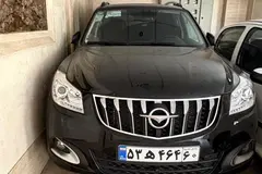 هایما، S7