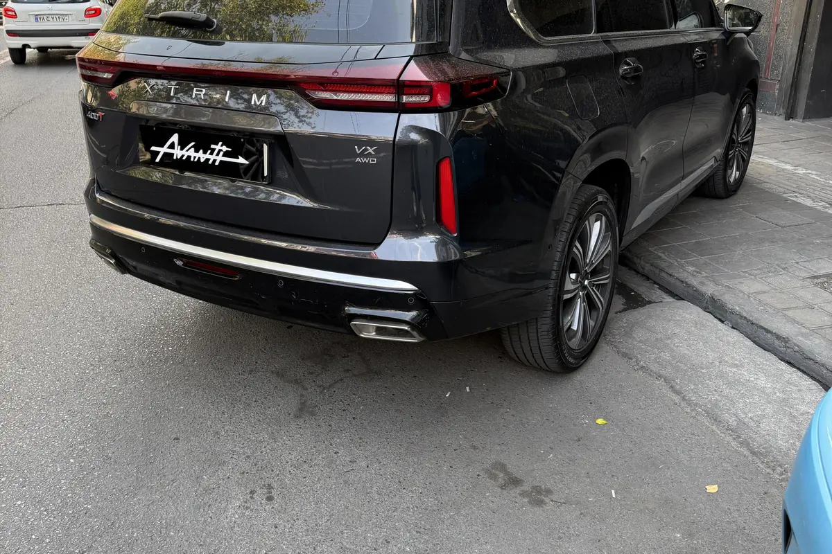 اکستریم،  VX (QX)
