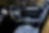 لاماری  نئو