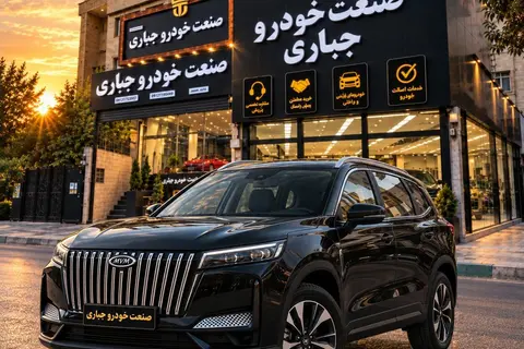 ام وی ام، X77