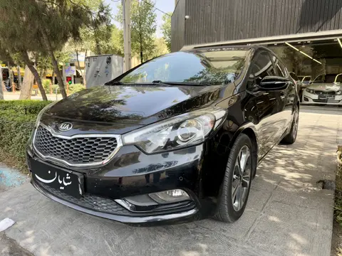 کیا، سراتو