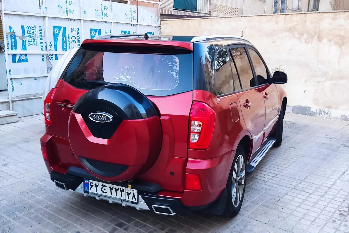ام وی ام،  X33 S
