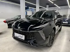 لاماری، ایما