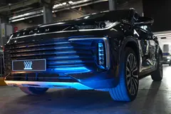 اکستریم، TXL