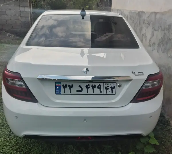 دنا، پلاس EF7