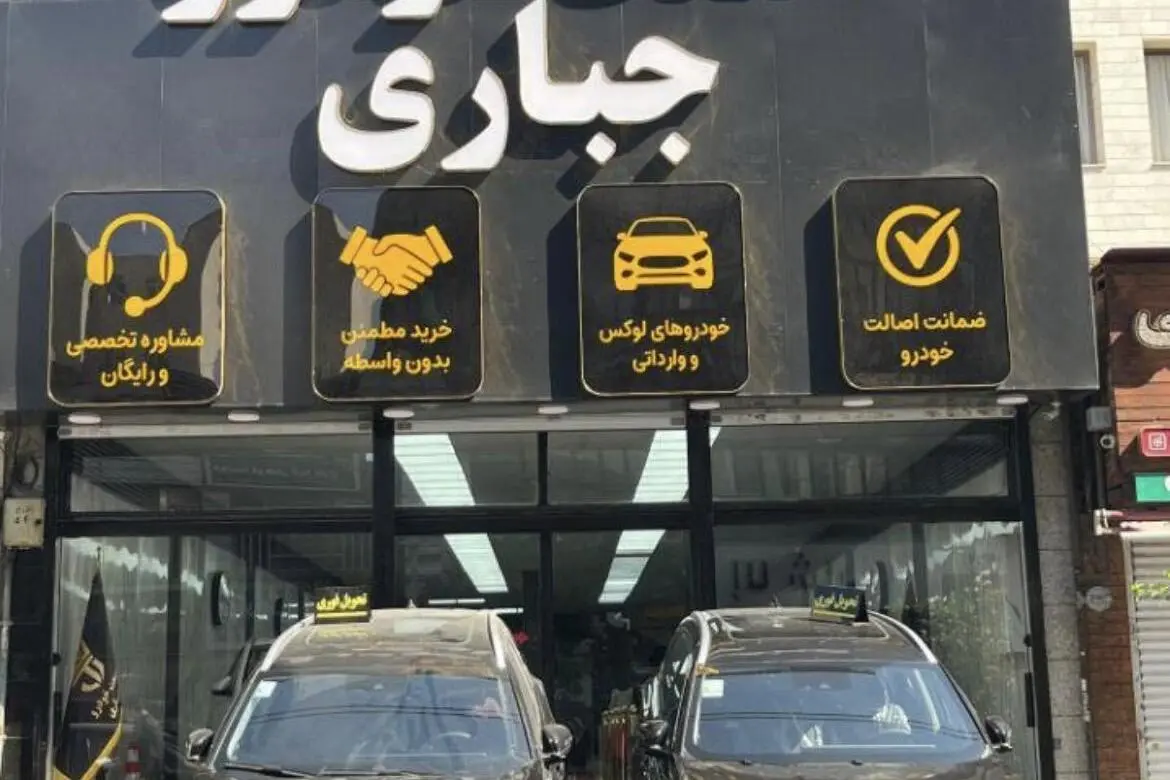 فونیکس،  تیگو 7 پرو مکس (F7)
