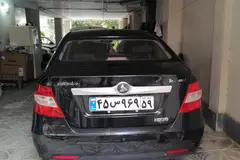 برلیانس، H230