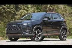 ام وی ام، X33 کراس