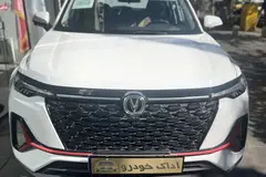 چانگان، CS 35 پلاس