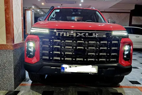 مکسوس، استار H