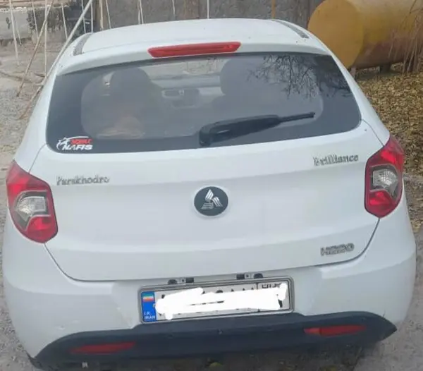 برلیانس، H220