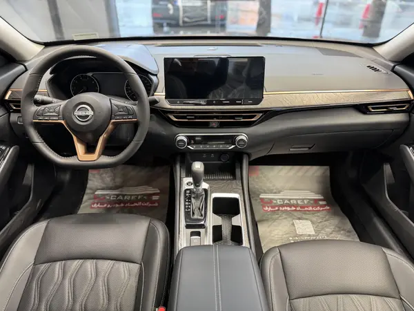 نیسان، آلتیما