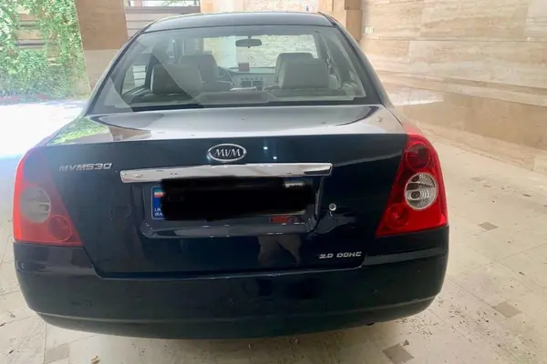 ام وی ام  530