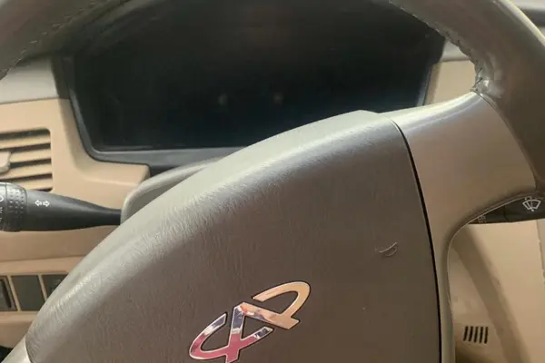 ام وی ام  530