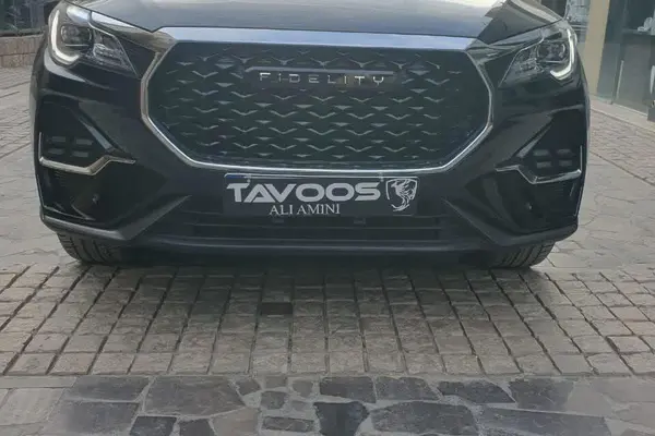 فیدلیتی، الیت