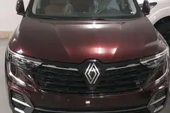 رنو، کولیوس